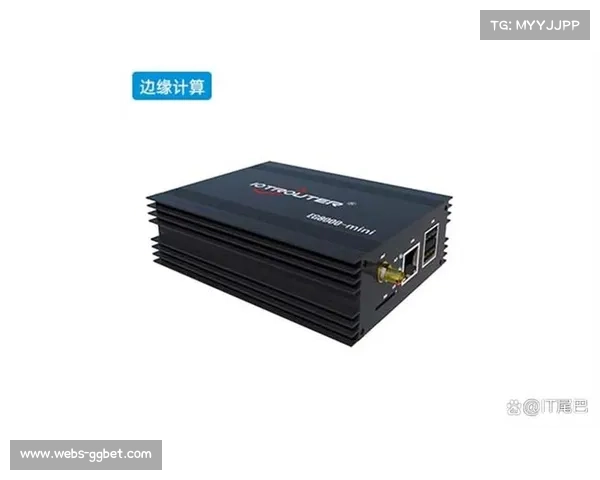 边缘计算节点部署至赛事现场，有效降低互动操作延迟卡顿。